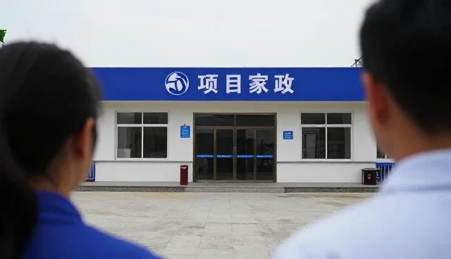 绿化养护技术在家庭场景中的实际应用与限制